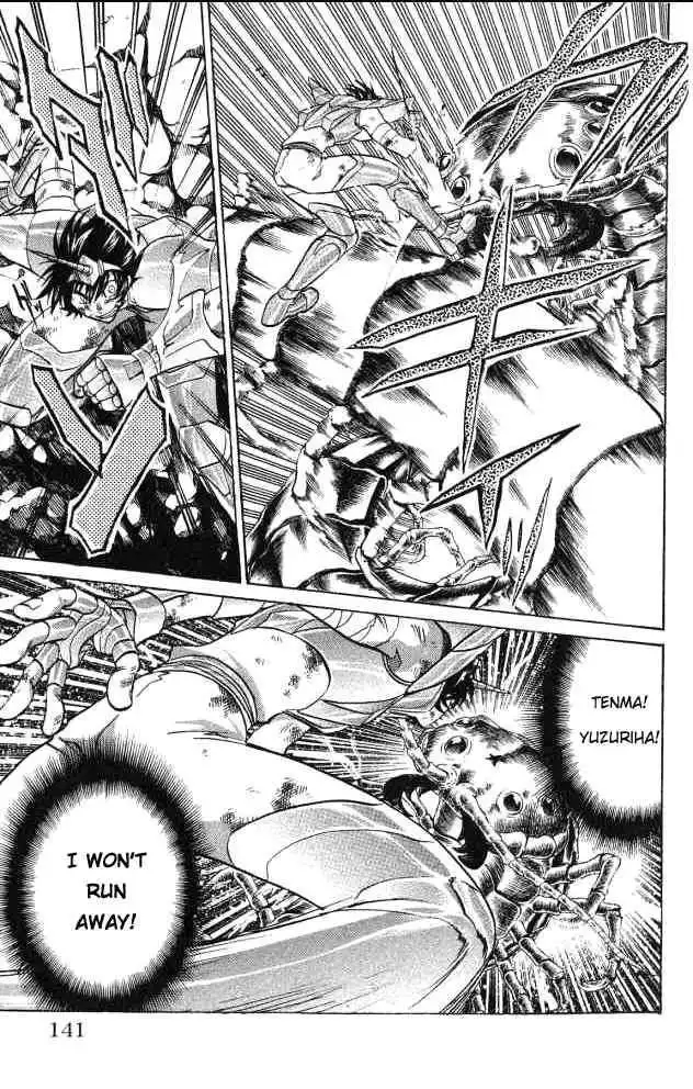 Saint Seiya - The Lost Canvas Chapter 58 14